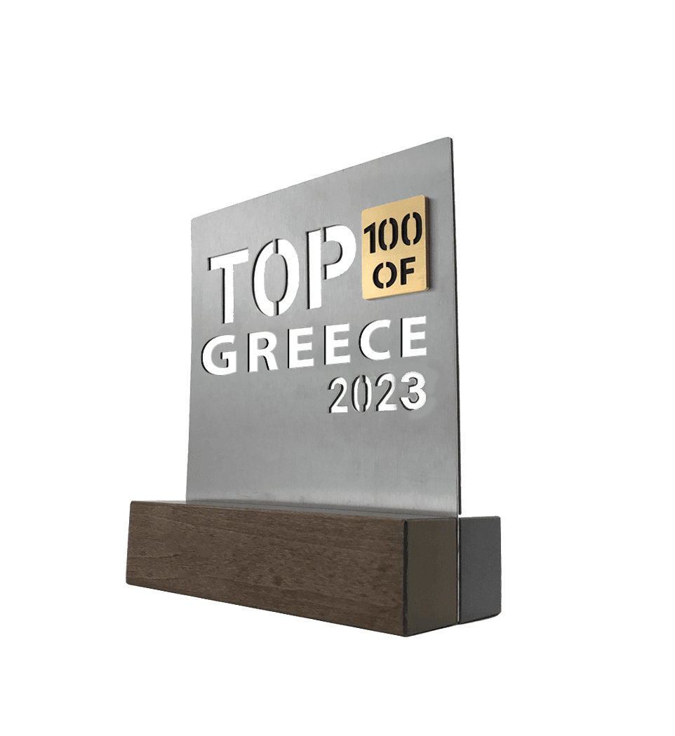 Βραβείο Memesito 1